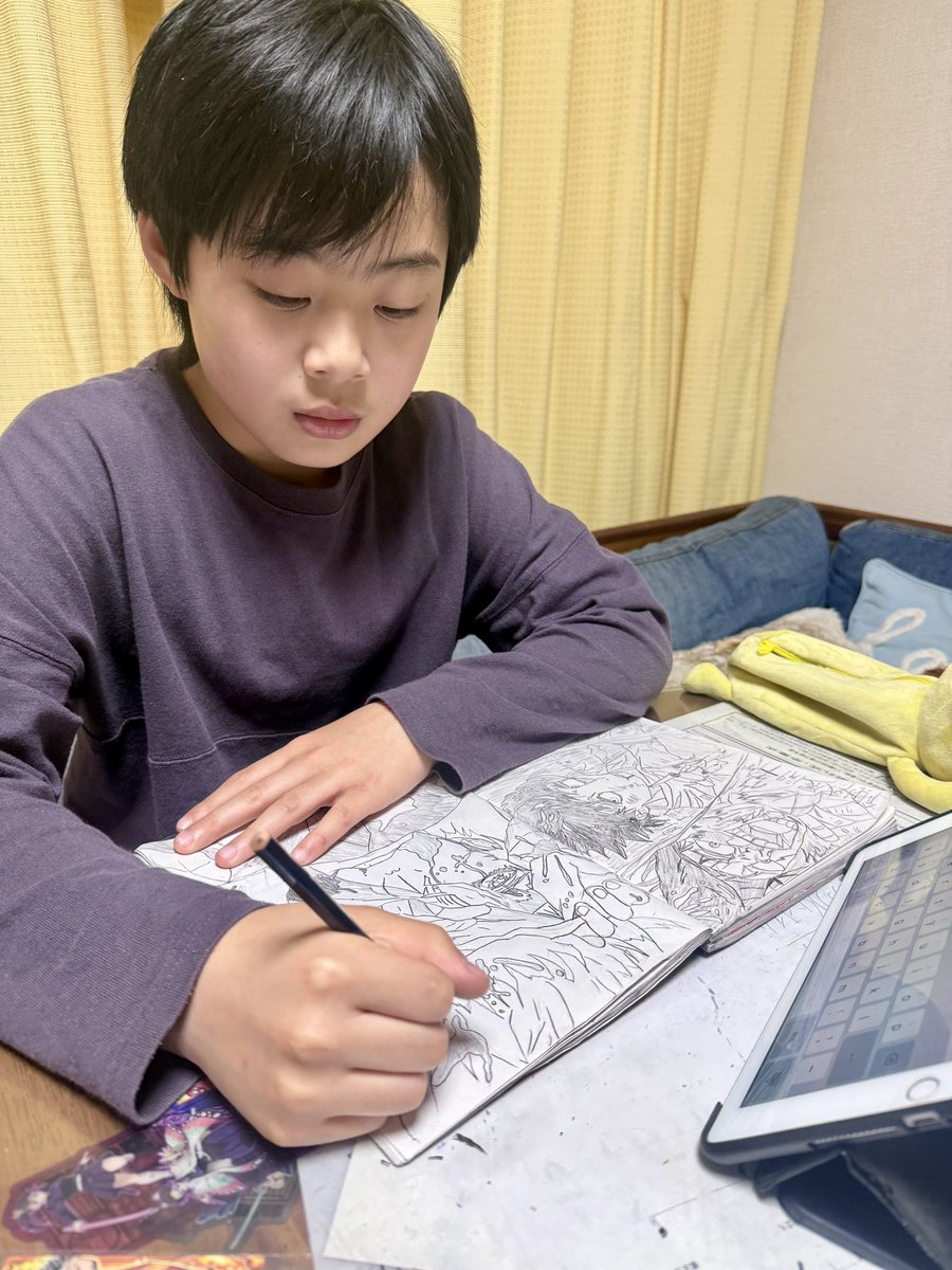 龍司🐲RYUJI tweet media