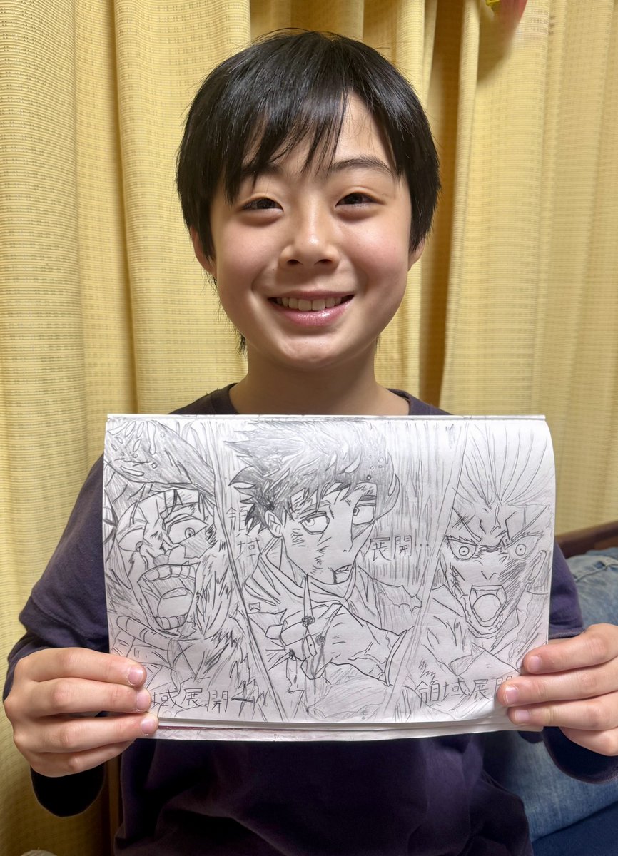 龍司🐲RYUJI tweet media