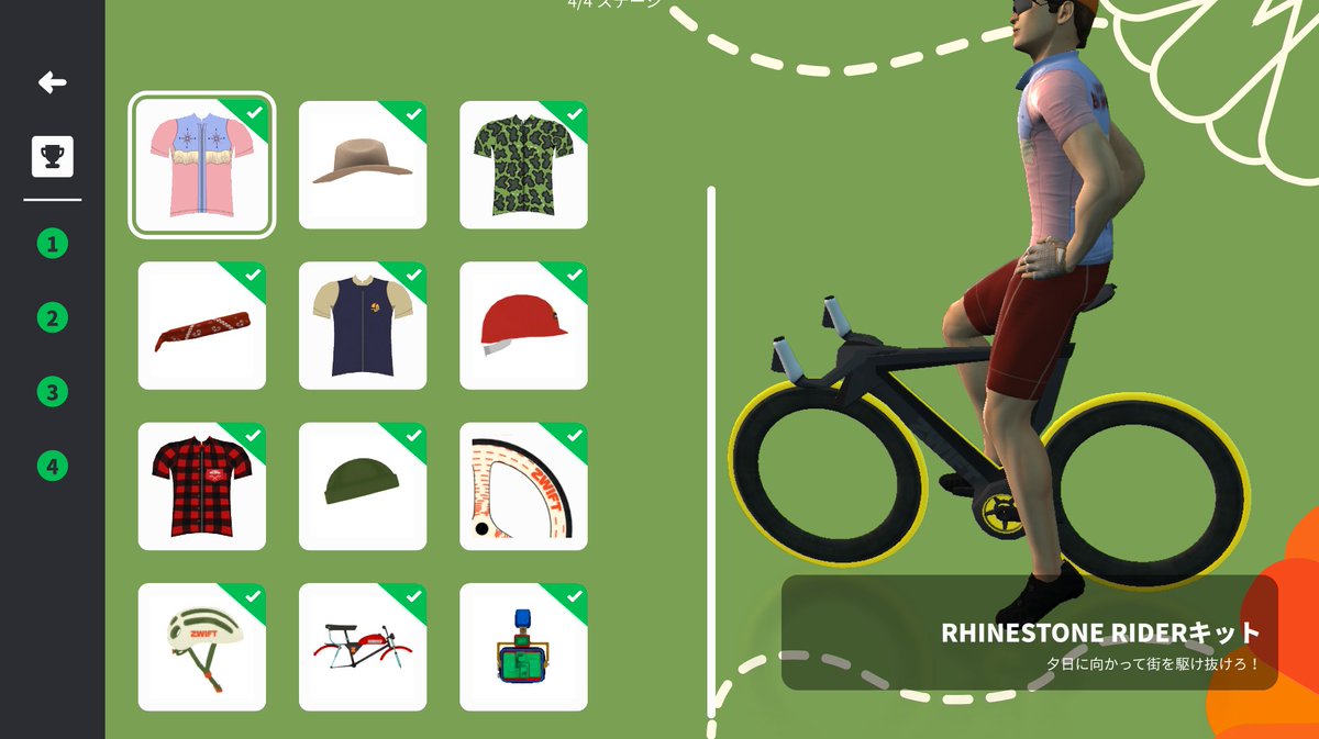 るーのすけ(👁️👁️)ボロン族 tweet media