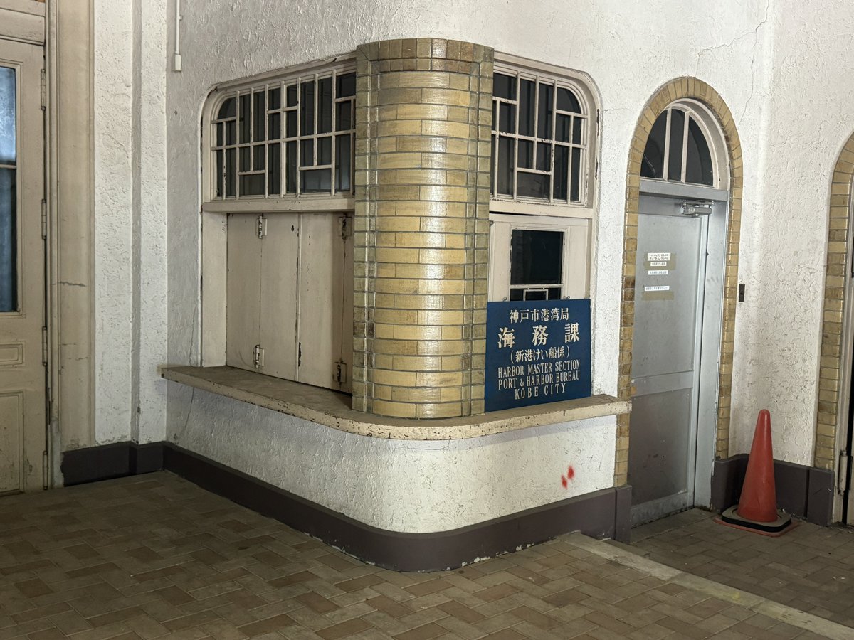 パルプンテのぶ(米澤光司) tweet media