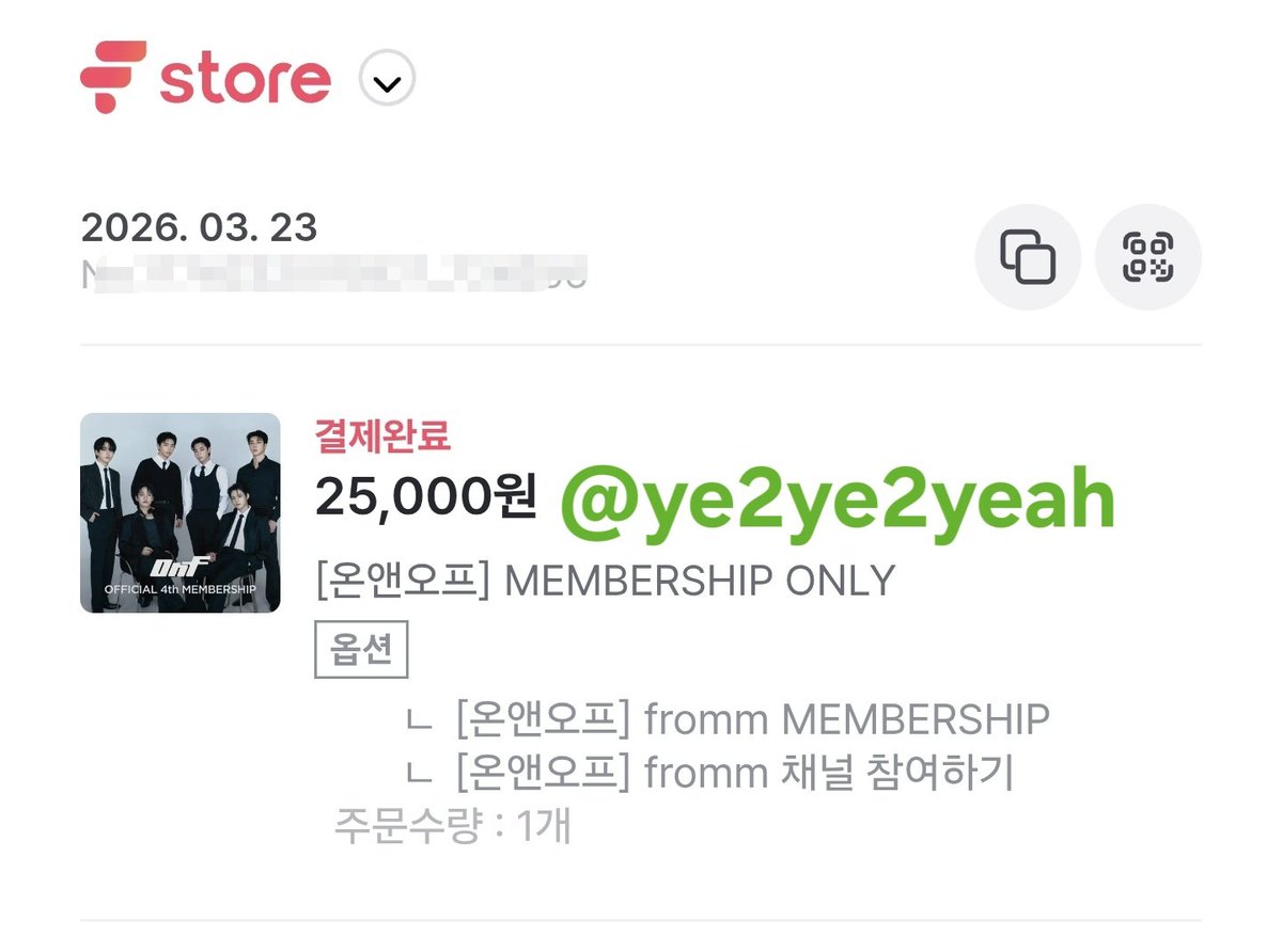 시냅스 tweet media