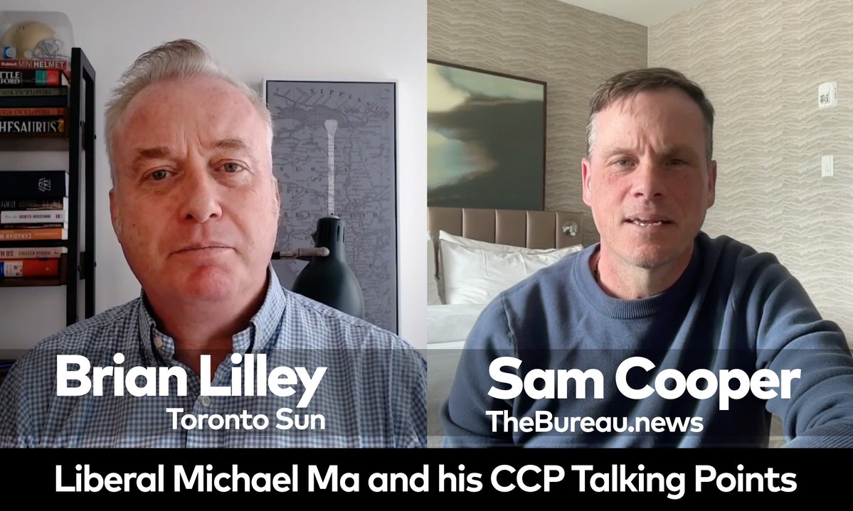 Bill Kinnon tweet media