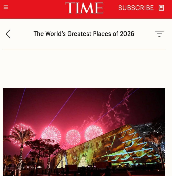 الأحداث المصرية🇪🇬 tweet media