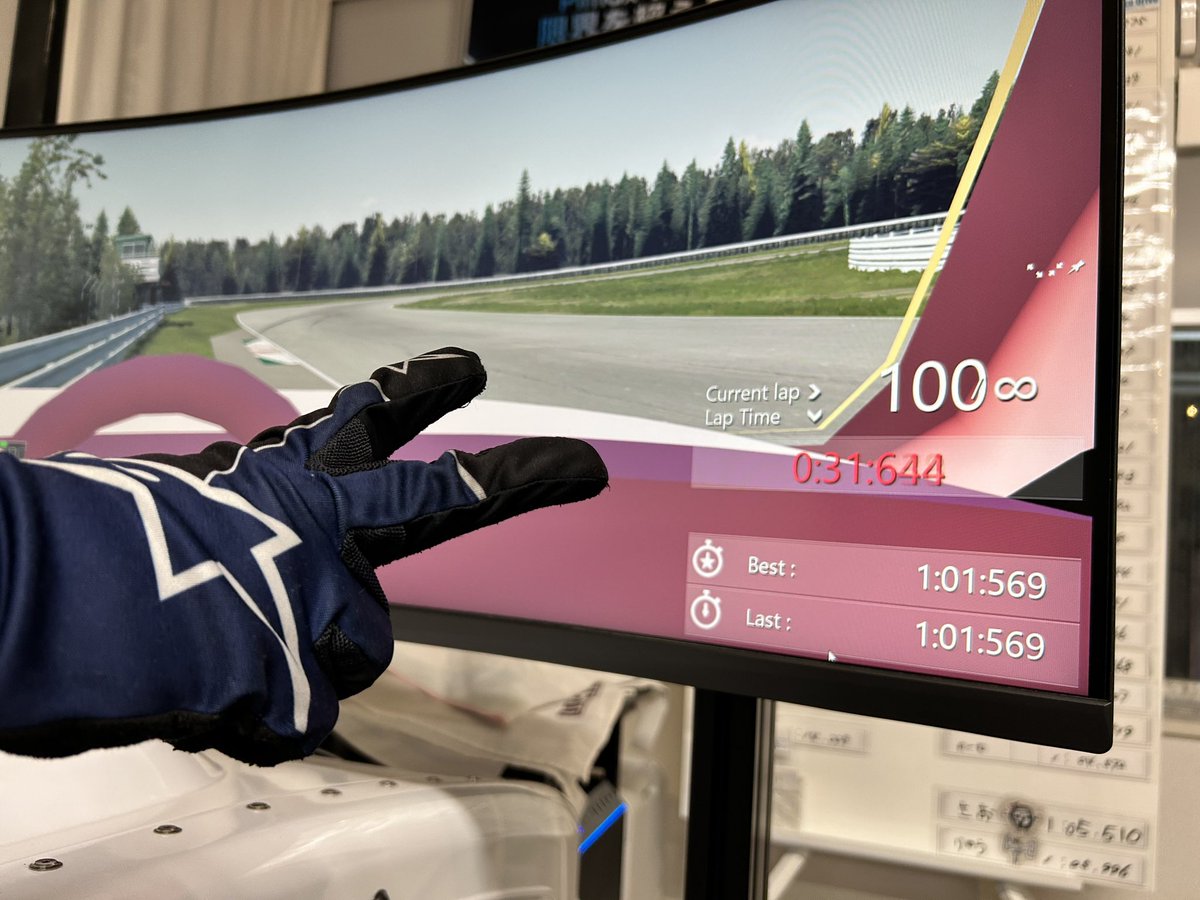 Coco Drive tweet media