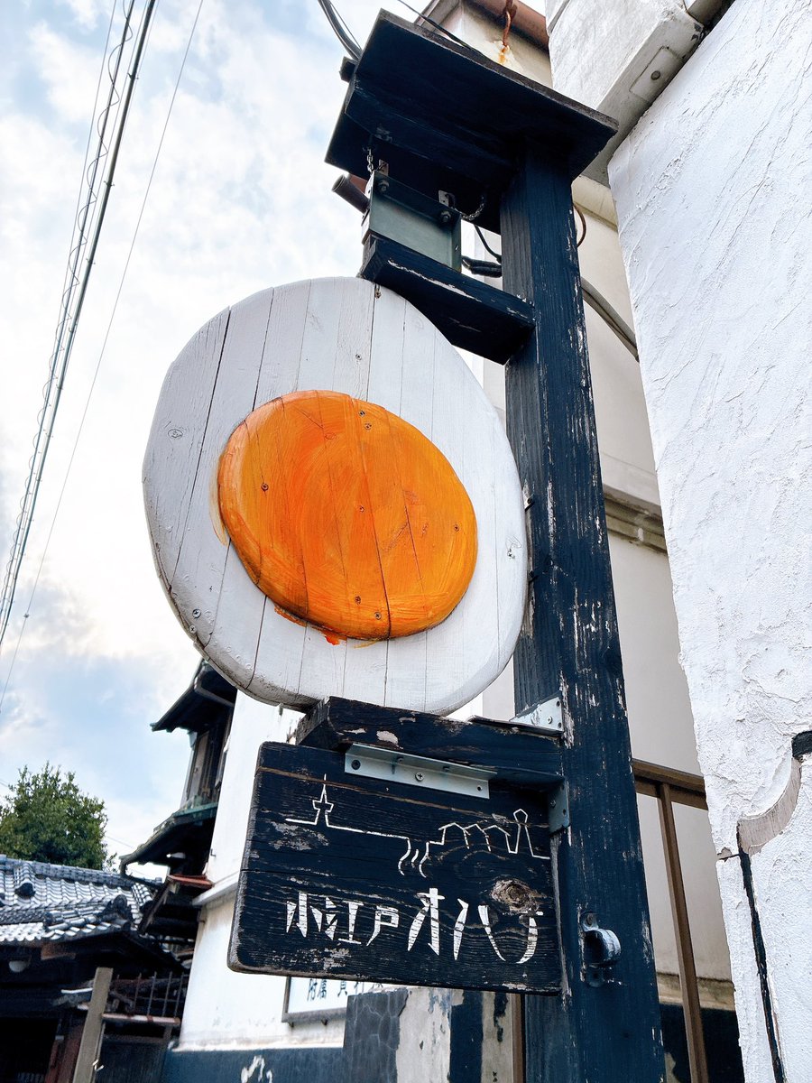 上坂(陽一郎) tweet media