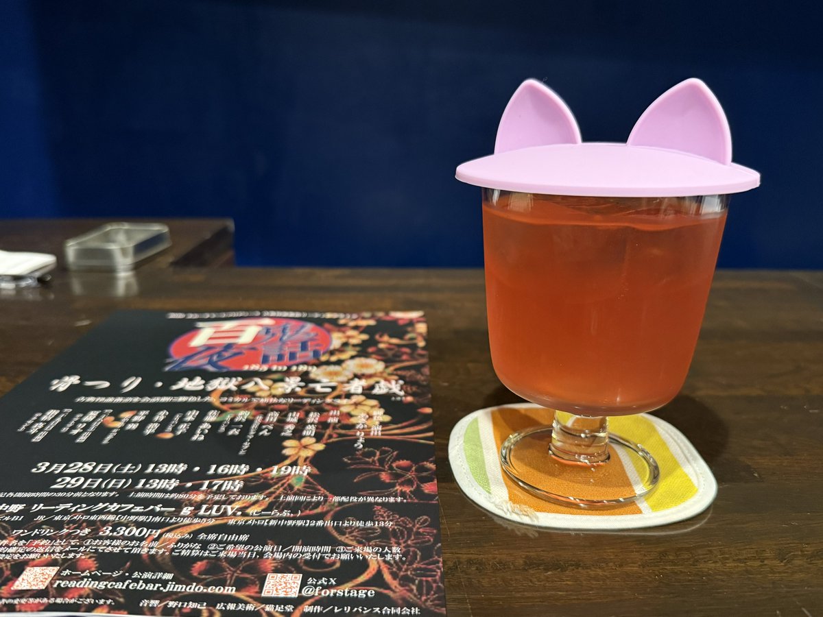 ミユキ tweet media