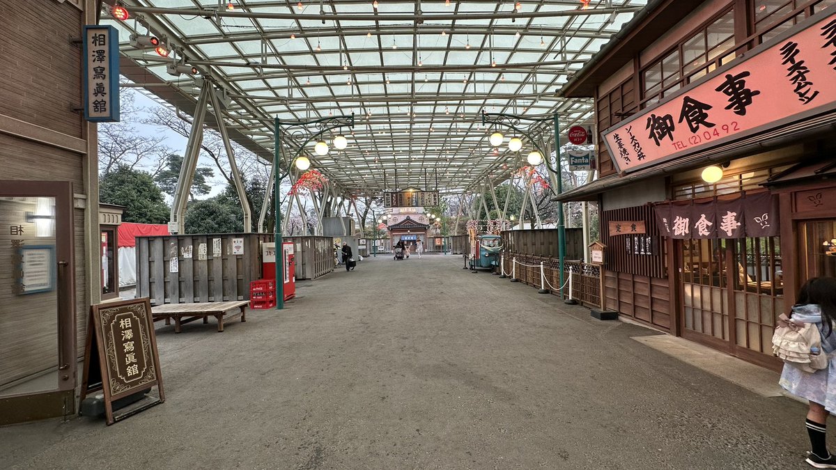 四十肩（Frozen Shoulder,inc.） tweet media