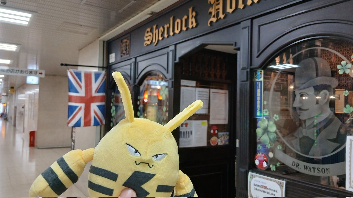 ともっさん tweet media