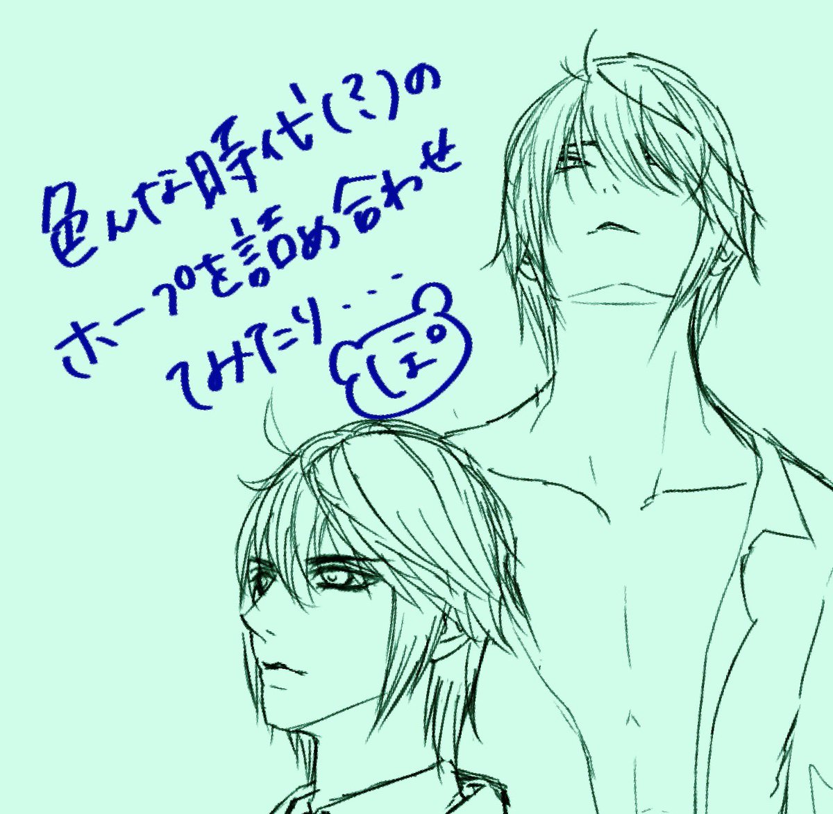 ppnt690 4/10〜閃光の絆2参加予定 tweet media