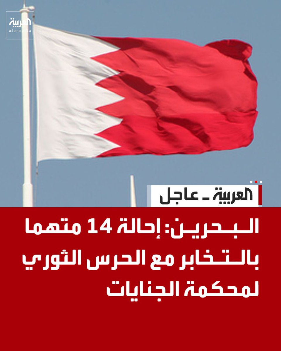 د. عبدالله الجديع tweet media