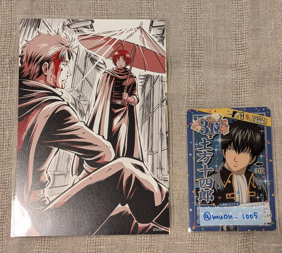 無音🍀リトリンあります tweet media