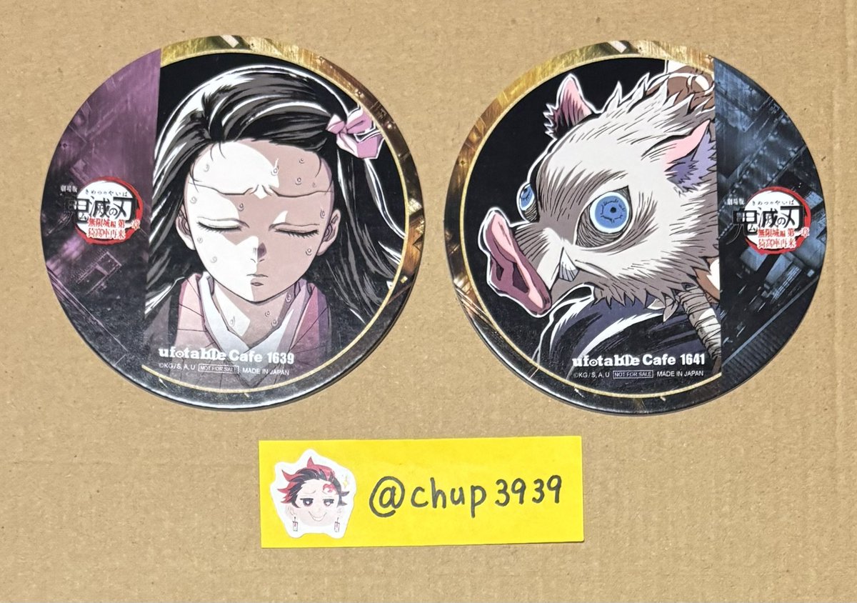 チュピープ@プロカ読んでね tweet media