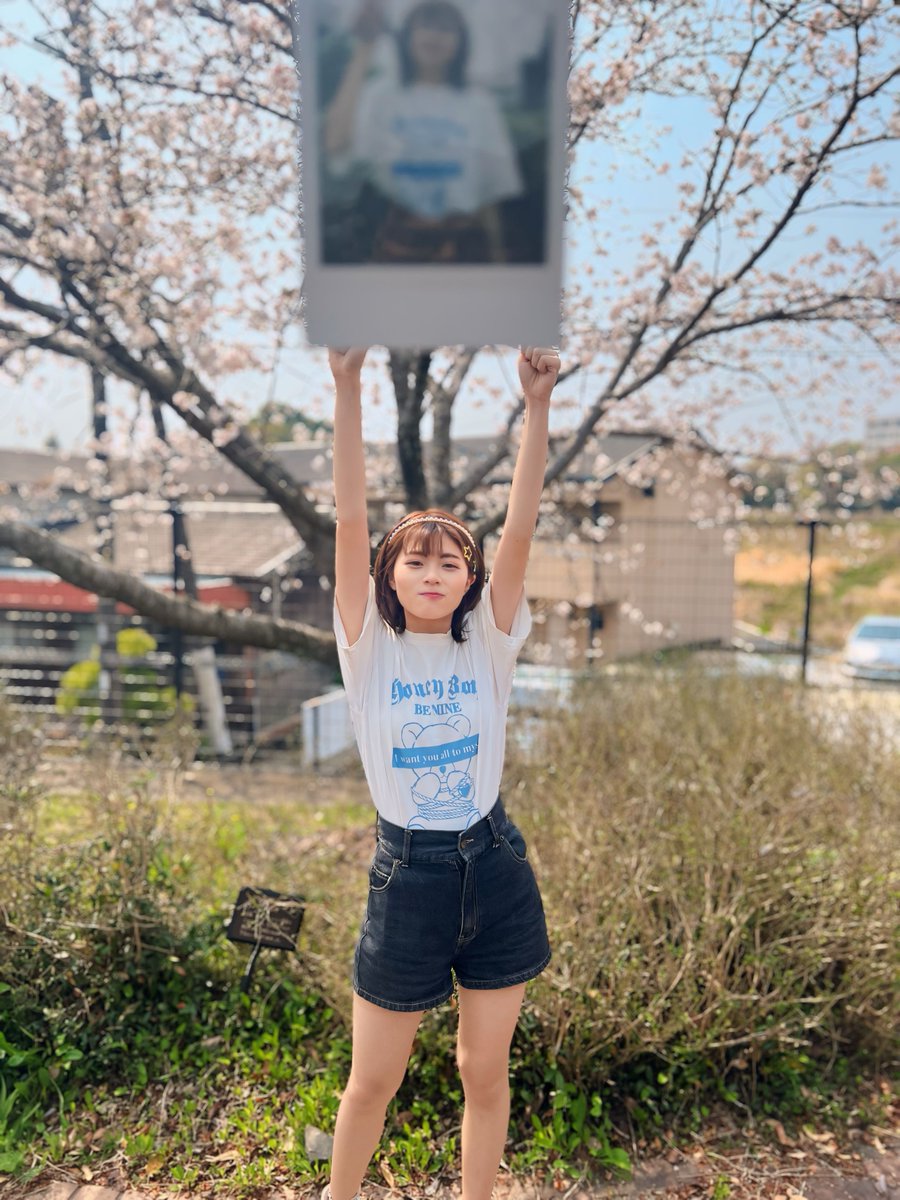 たかい tweet media