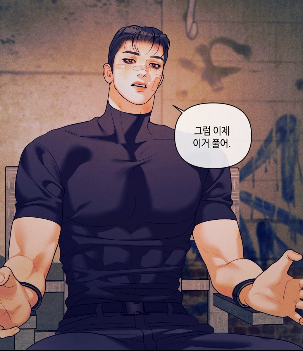 Dokja's dildo tweet media