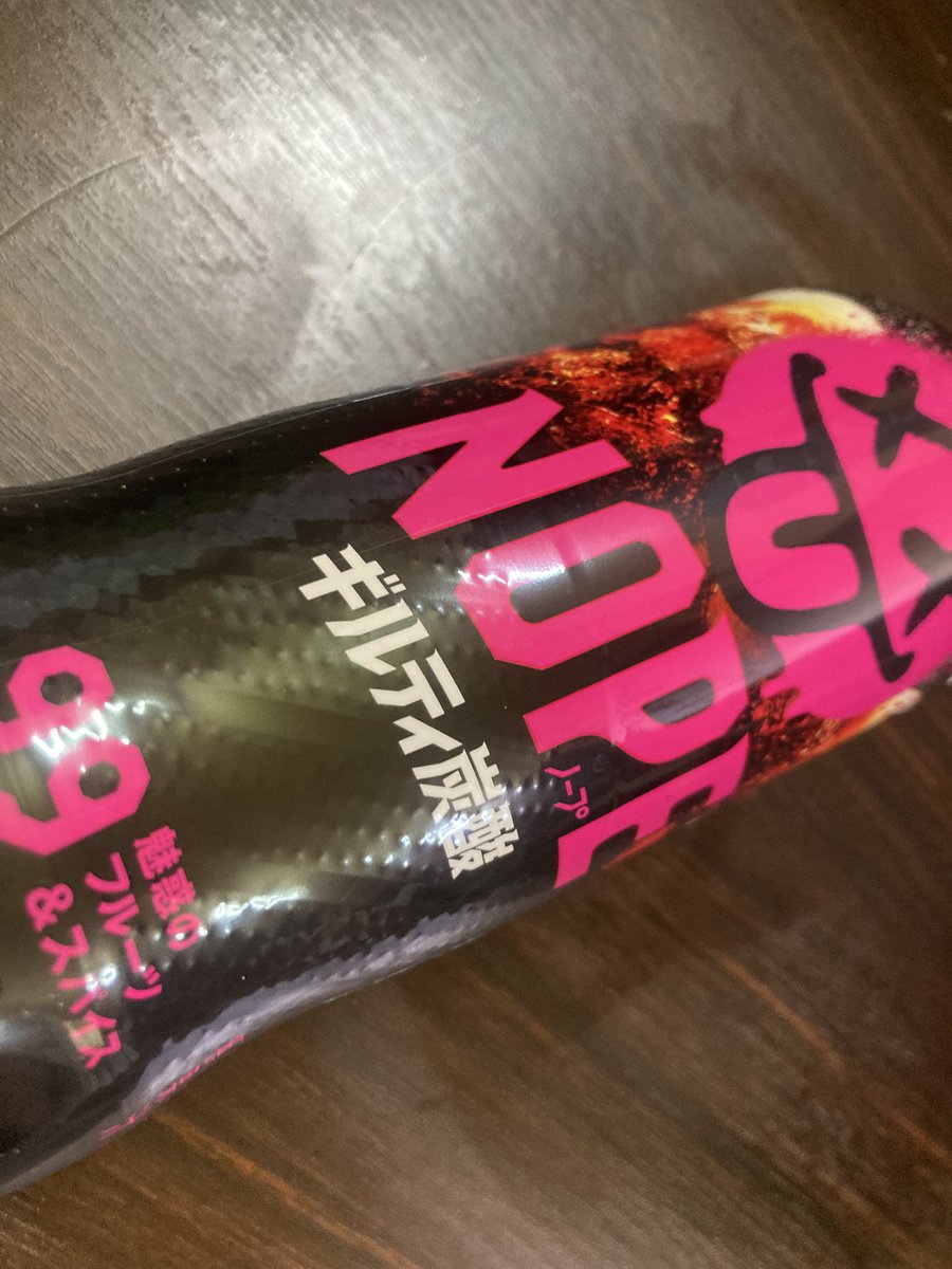 大天使もち🍑🍡.゜ tweet media