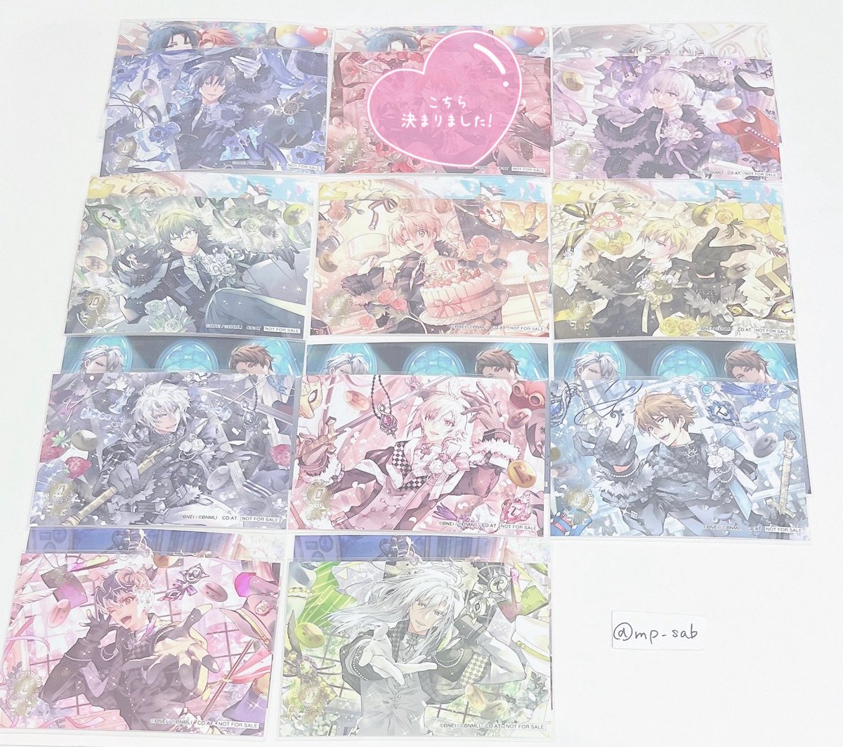 えび@取引垢 tweet media