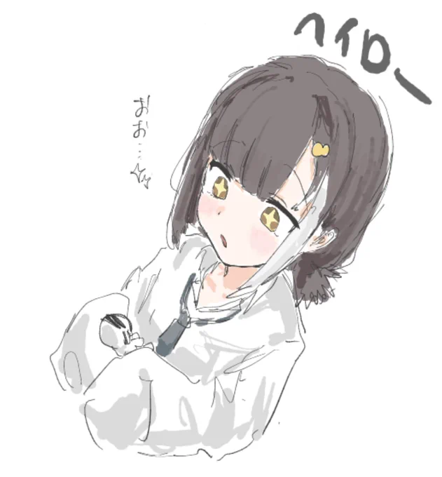 絵チャ