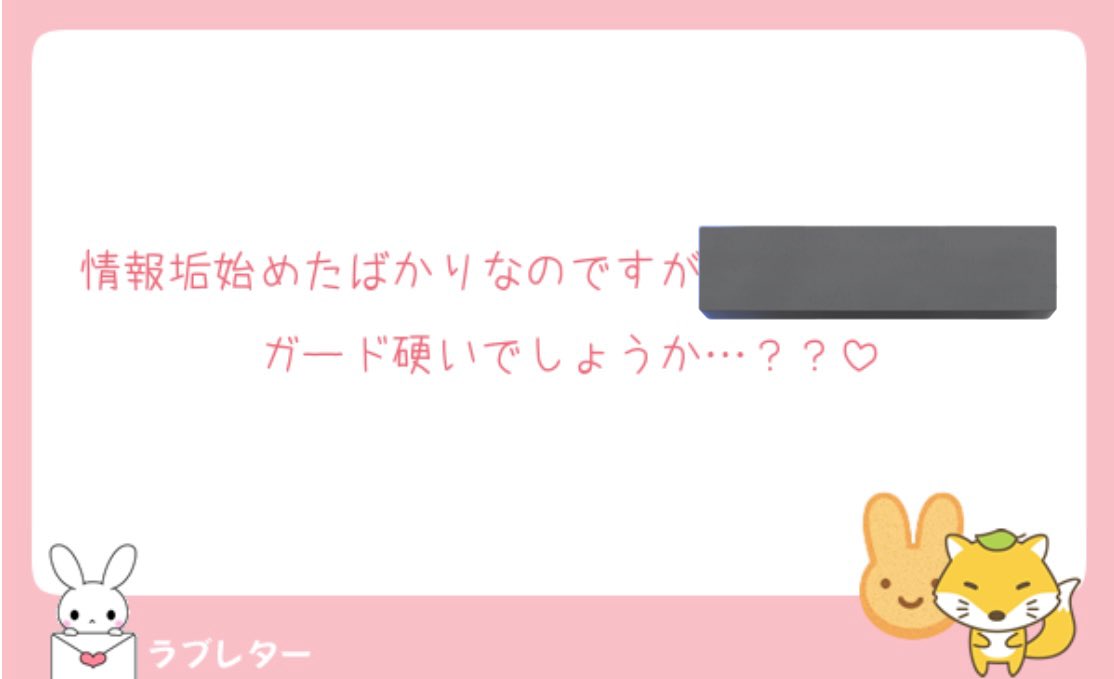 𝒫𝒜ℛ𝒰ꌧƾ tweet media