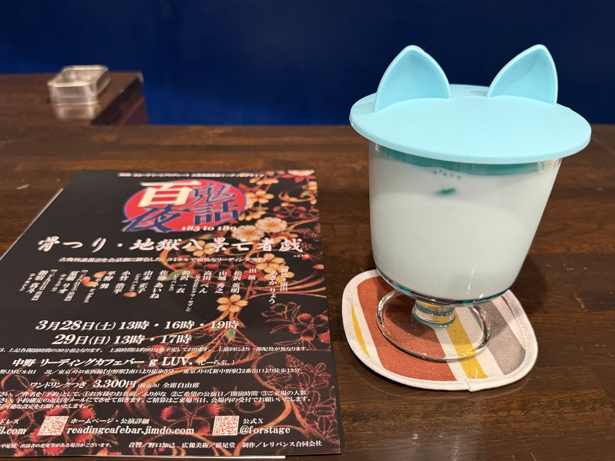 ミユキ tweet media