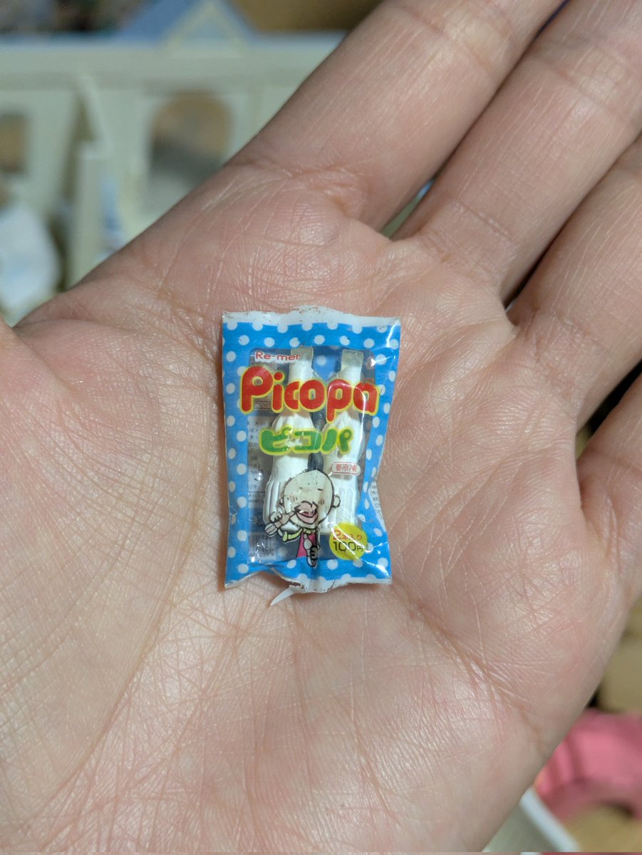 めんちょこ🔰 tweet media