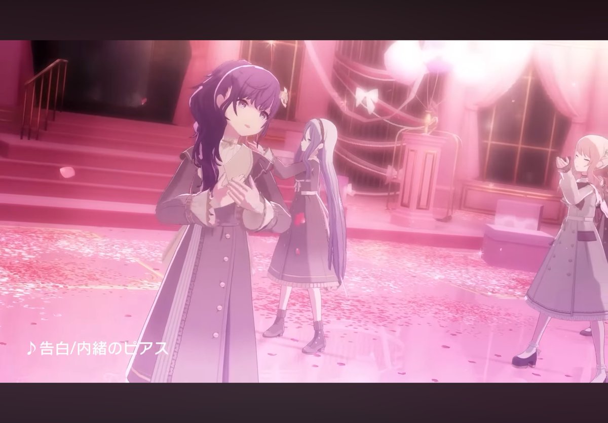 Ena Shinonome (ENANANANANANANANAN) tweet media