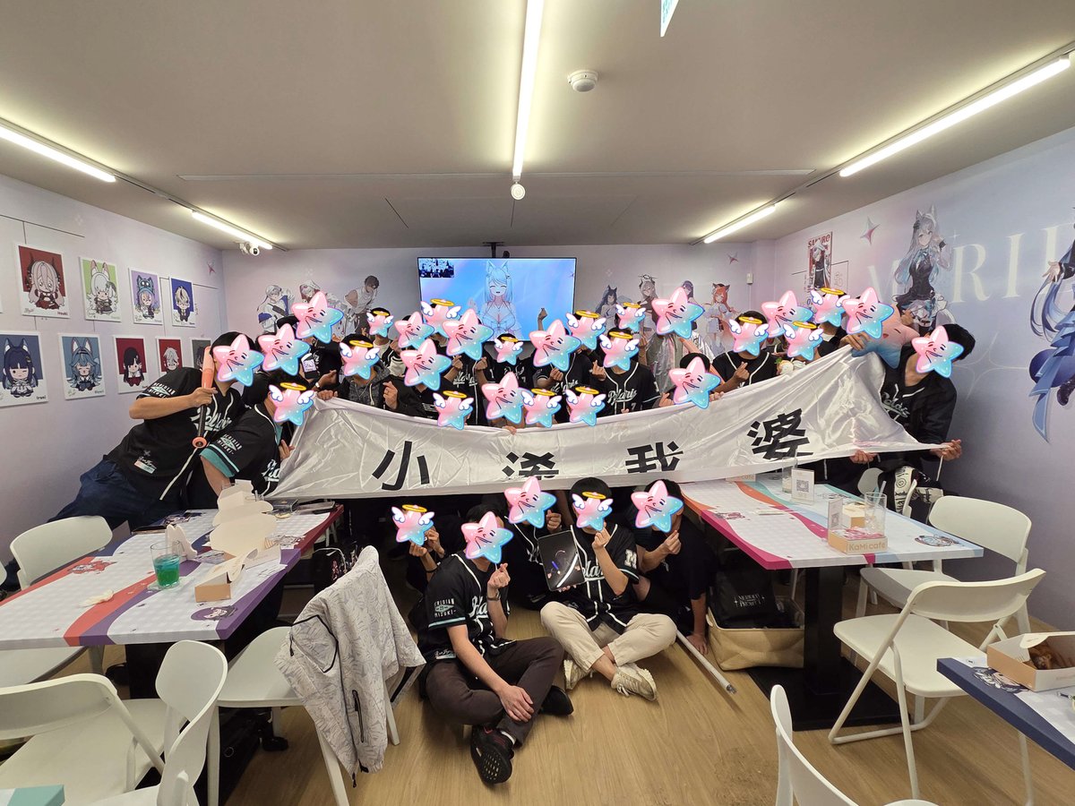 浠Mizuki🦊Meridian🎵 tweet media