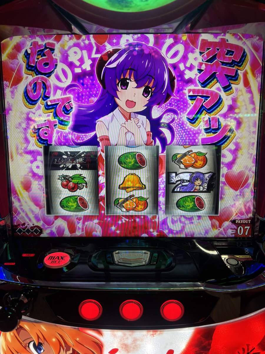 ちゃんよー tweet media