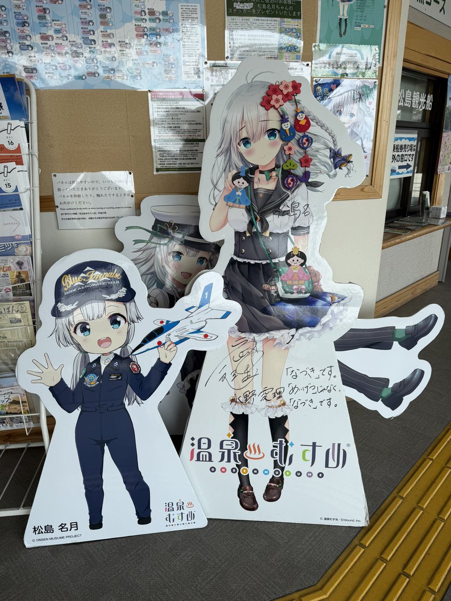 メタりんさん tweet media