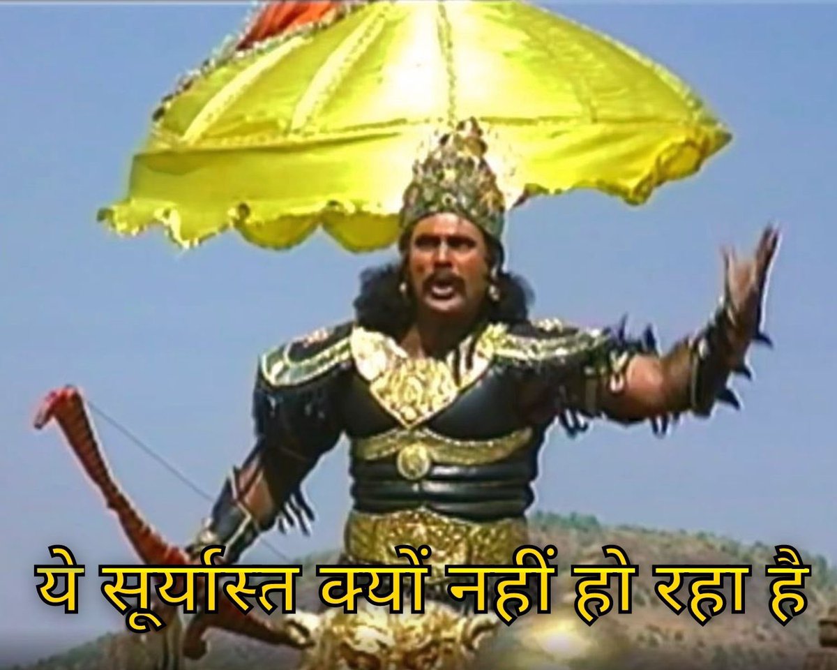 ratedmishra's tweet photo. This is first time I have not seen this meme on #IPL inauguration day.

#IPL2026 #RCBvsSRH 
 #Chinnaswamy https://t.co/lTYH05aZWk