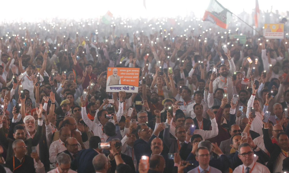 Narendra Modi tweet media