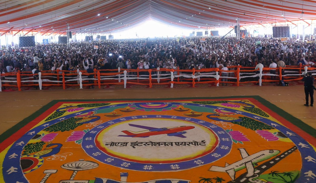 Narendra Modi tweet media