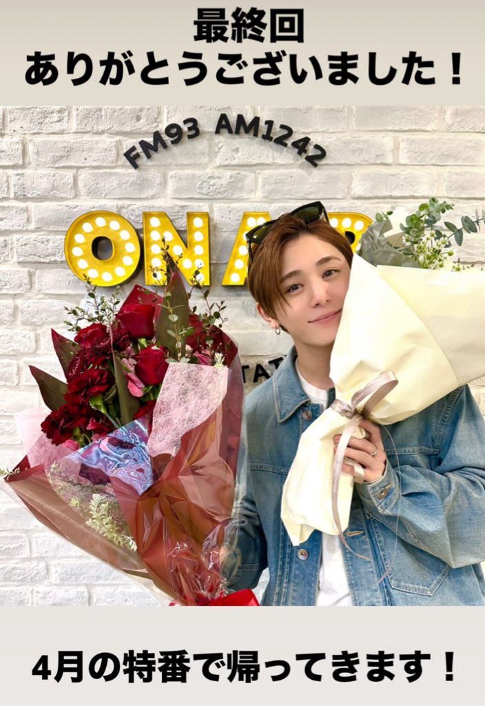 mi ❤️ྀི tweet media