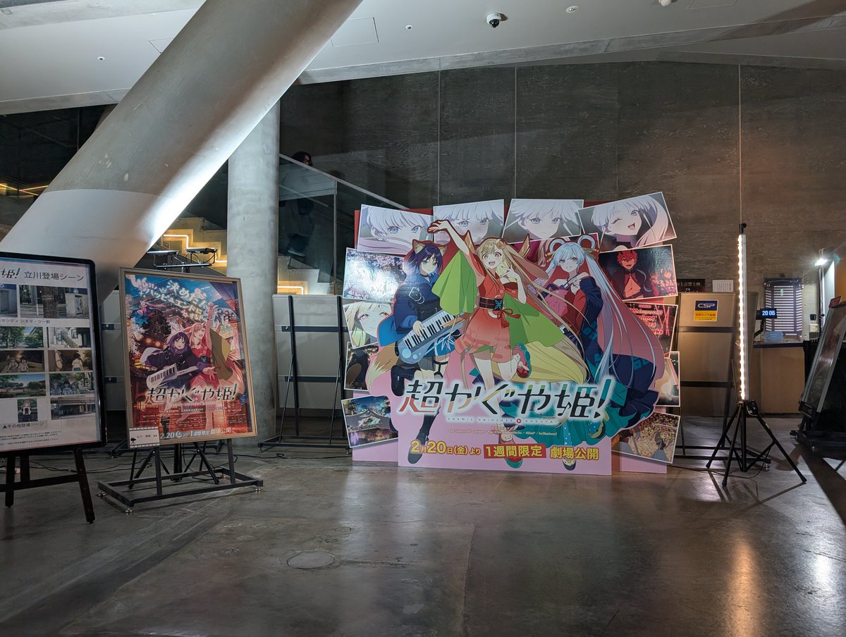 おだぶつ tweet media