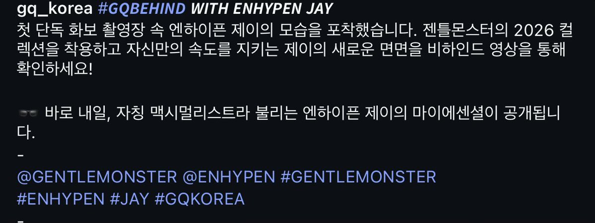 france🩵 tweet media