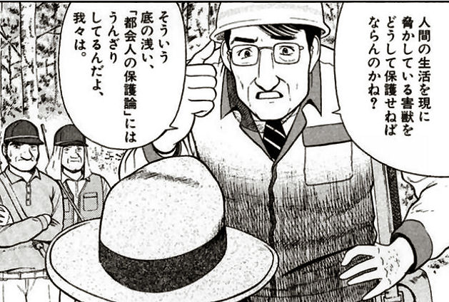 Initial T S.E.🔫 tweet media