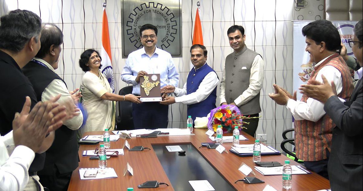 Gujarat Technological University tweet media