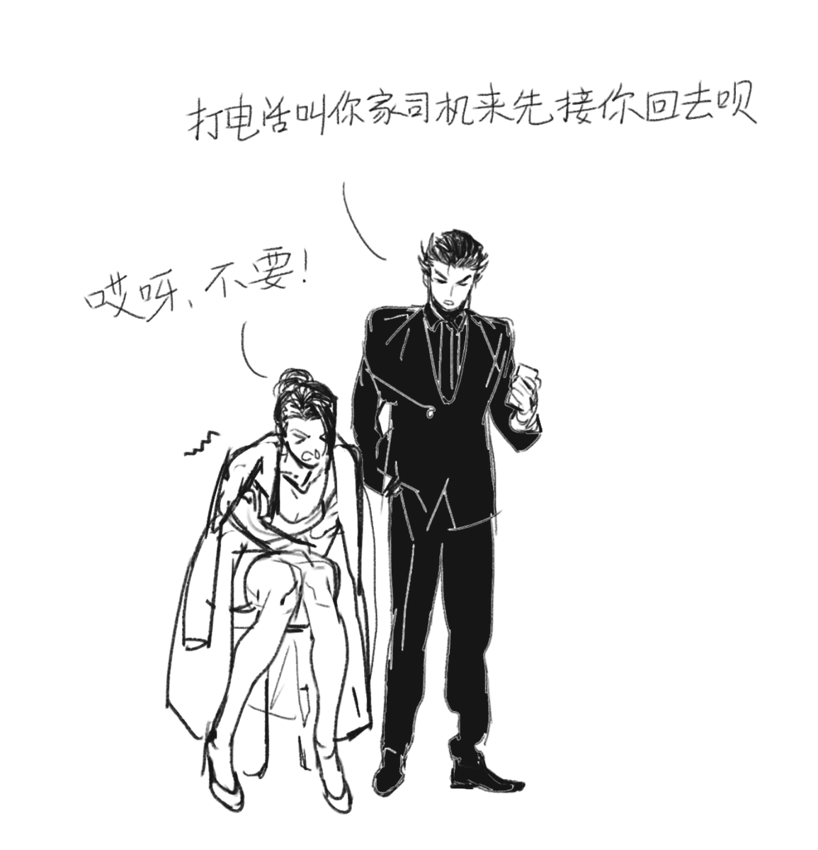 难耐癫火 tweet media