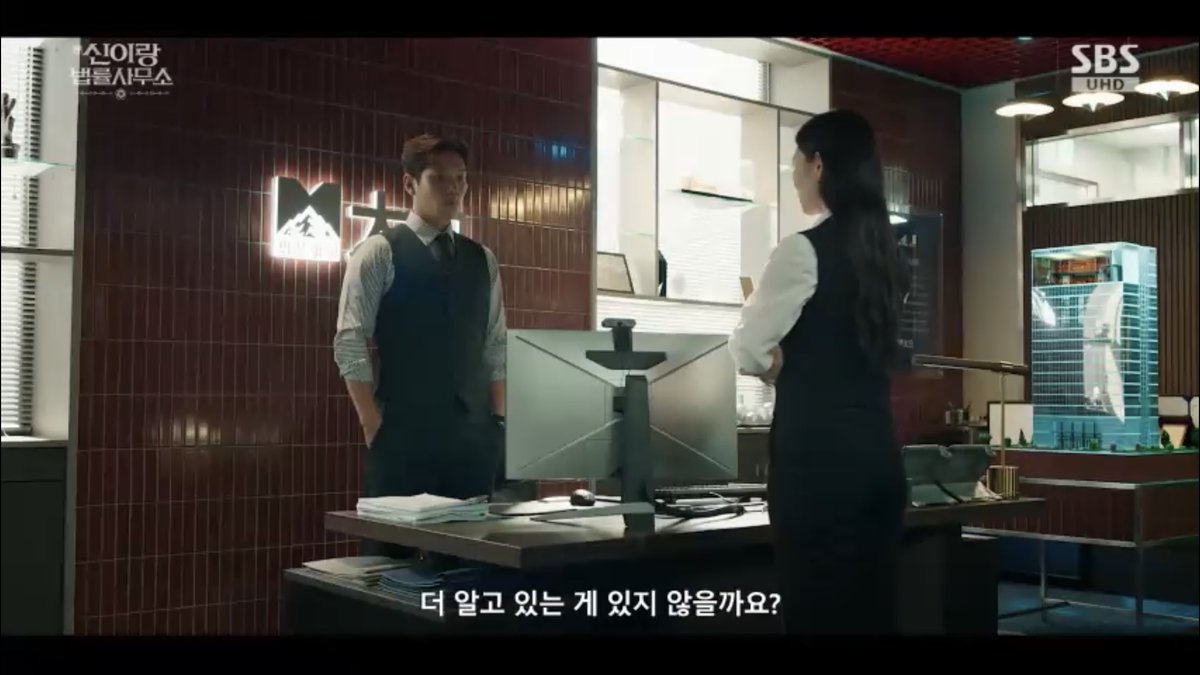 Dee 🍉 tweet media