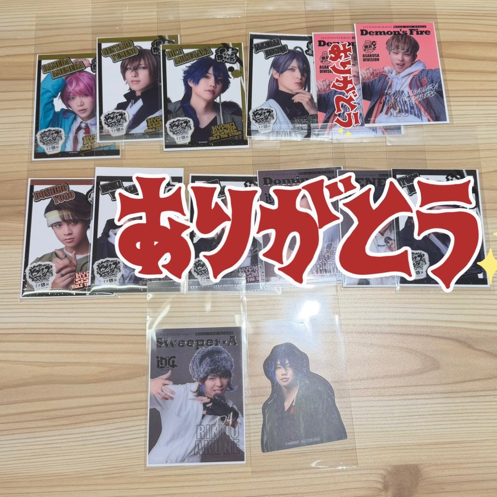 えびがわ(取引垢) tweet media