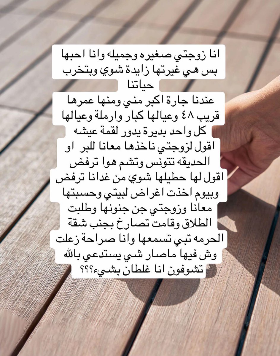 𝐼𝑙𝑙𝑢𝑠𝑖𝑜𝑛 𝄞𝄢 tweet media