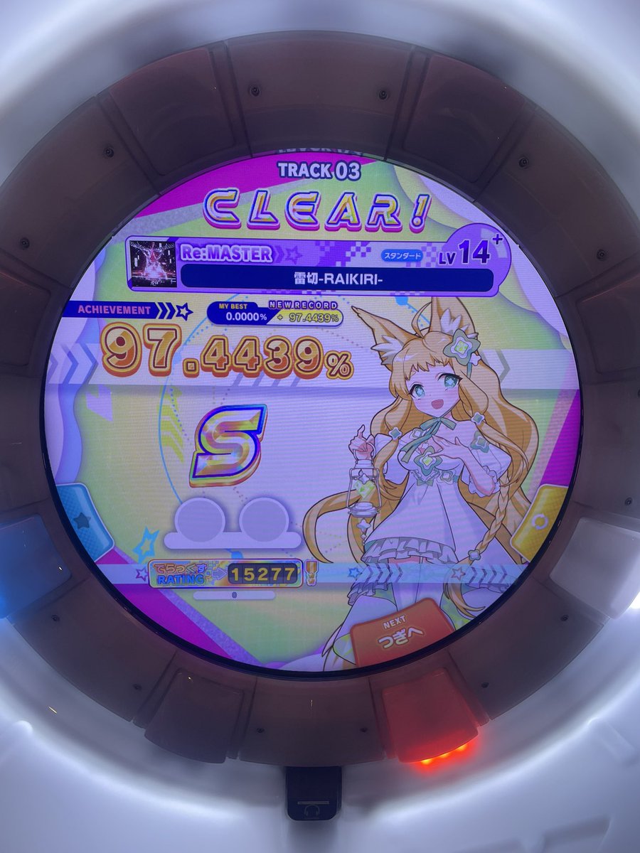 TYCw7's tweet photo. めっちゃくちゃ体力使ったけど楽しいw

あとRedemption97.6%まで詰めた https://t.co/jRpRV7yuZS