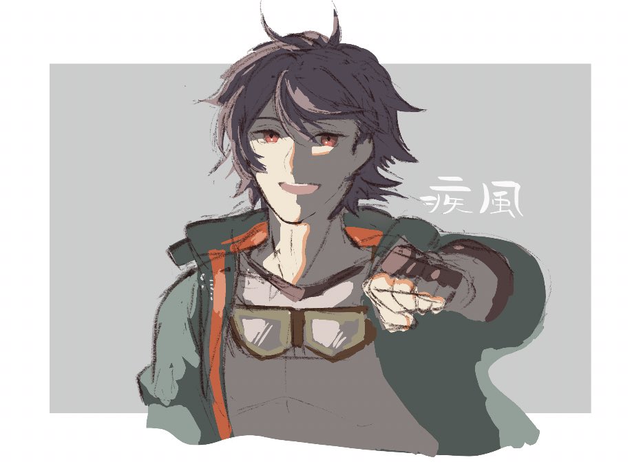 健康と歩ケミスト tweet media