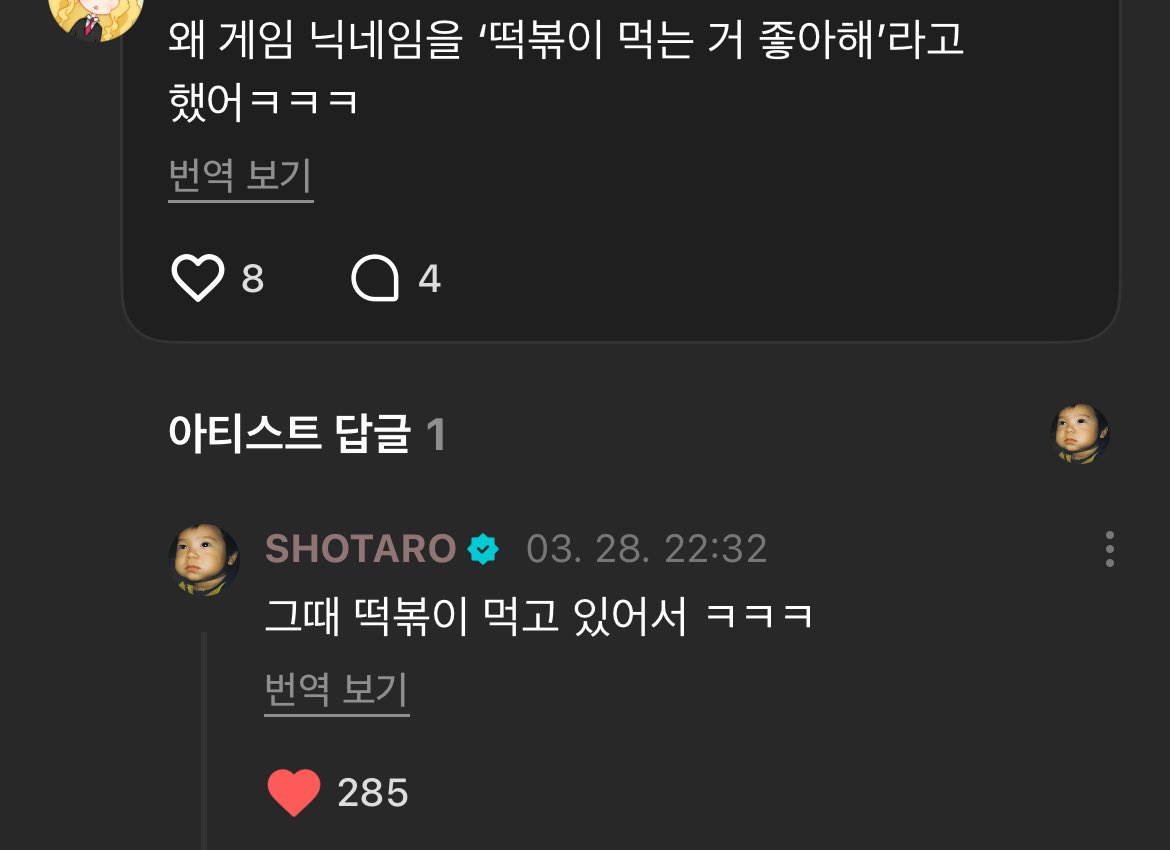 𝙋𝙞𝙖 tweet media