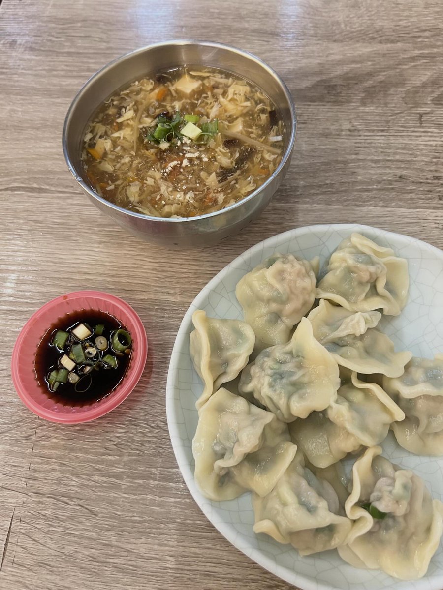 阿雅🏹 tweet media