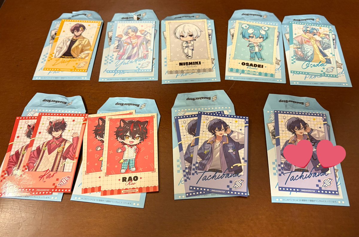 うさまる¨̮⃝@プロカ必読 tweet media