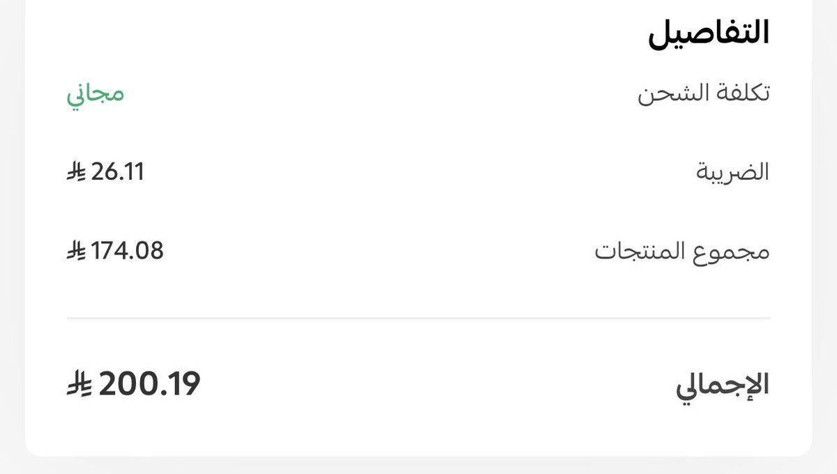 بريڤيليخيوس tweet media