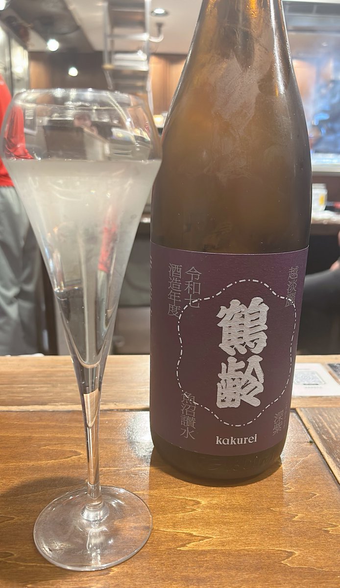 今村美穂@「星の王子さま」出演💫4/28,29 tweet media