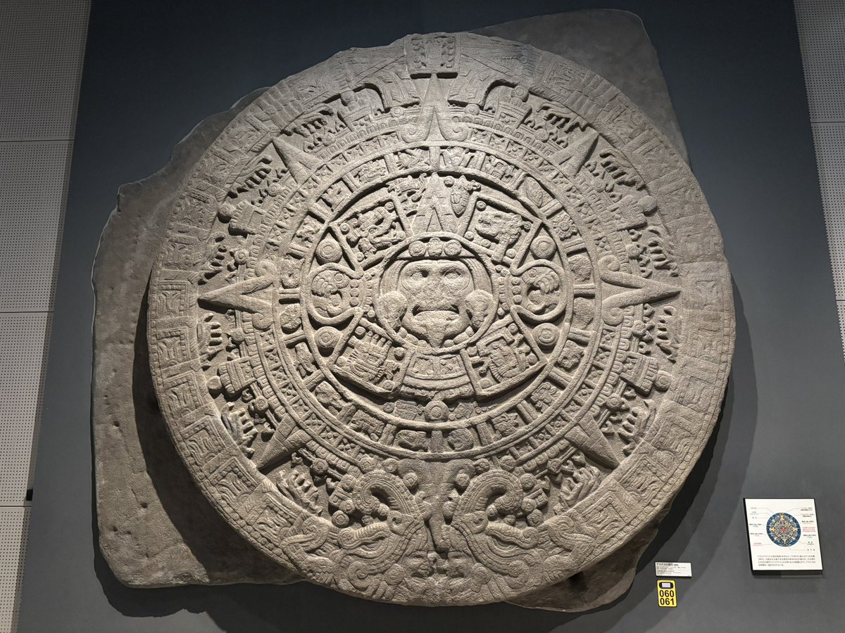 スギ♈️♡ tweet media