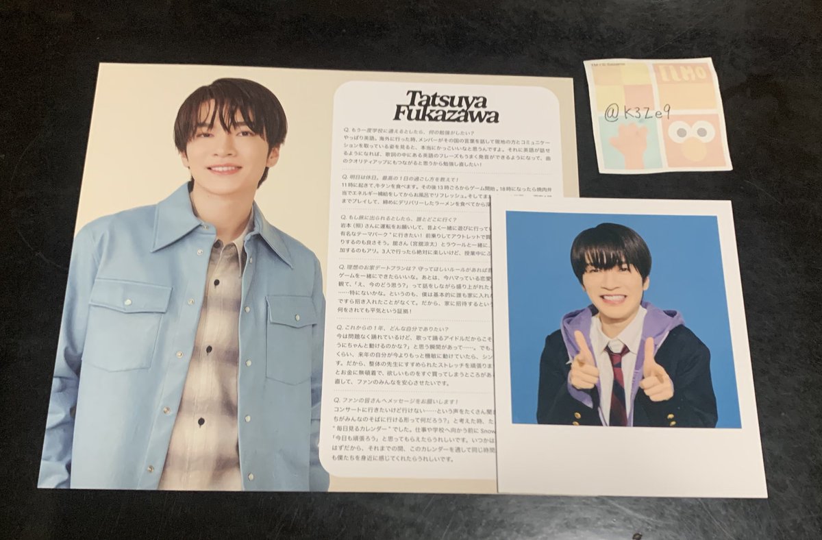 せ！ら！ tweet media