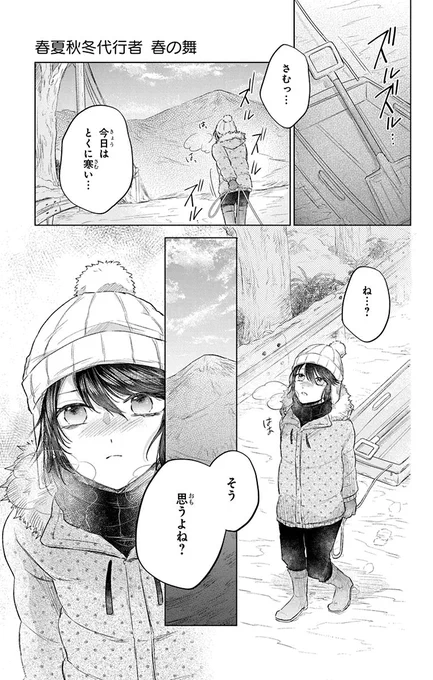 (2/15) 